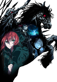 The Ancient Magus' Bride -The Boy from the West and the Knight of the Blue Storm