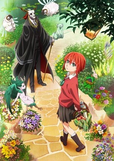 The Ancient Magus’ Bride: Those Awaiting a Star OAV