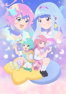 Magical Sisters Lulutto Lilly