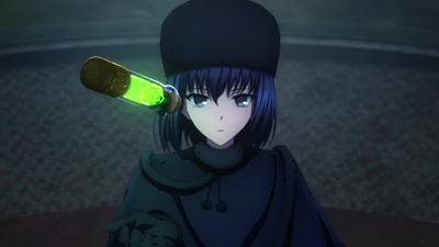Witch on the Holy Night