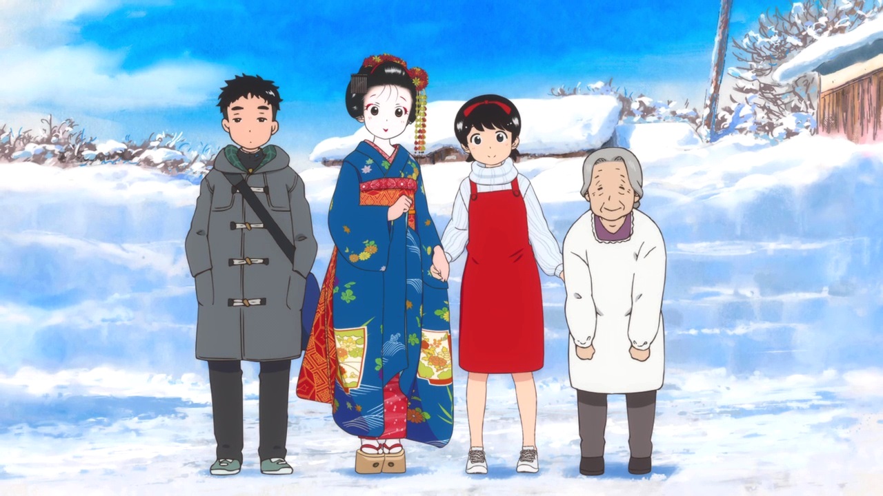 Kiyo In Kyoto: From The Maiko House Kiyo in Kyoto: From the Maiko House (Anime) | AnimeClick.it