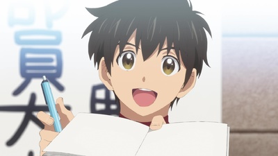 Major 2nd Season 2