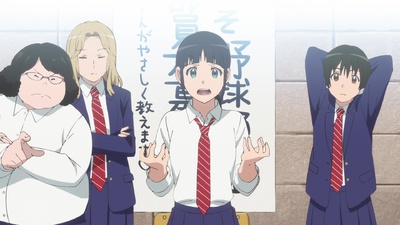Major 2nd Season 2