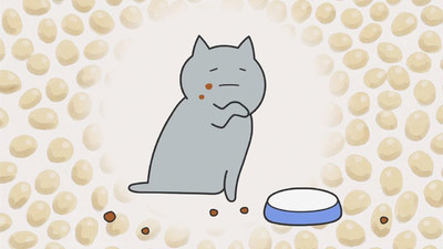 Mame Neko