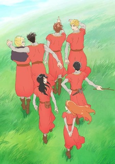 The Seven Knights of the Marronnier Kingdom
