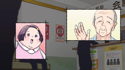 Maarui Kanojo to Zannen na Kareshi