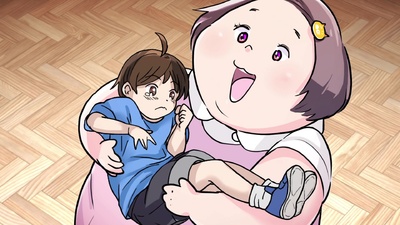 Maarui Kanojo to Zannen na Kareshi