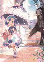 Made in Abyss - Le giornate di Marluk