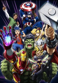 Marvel Future Avengers (2018)