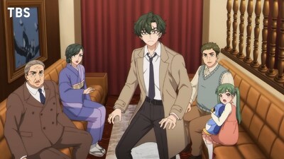 Mata Korosarete Shimatta no desu ne, Tantei-sama