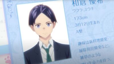 Mato Seihei no Slave 2nd Season