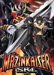 Mazinkaiser SKL