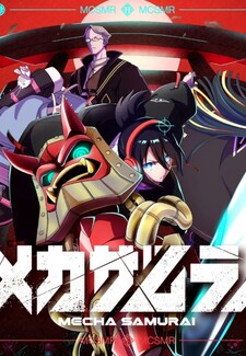 Mecha Samurai