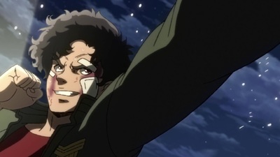 Megalo Box