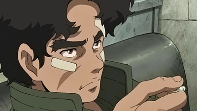 Megalo Box