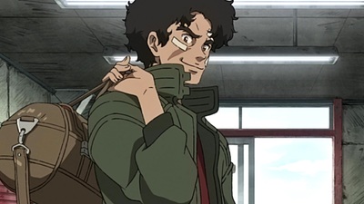 Megalo Box