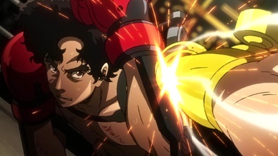 Megalo Box