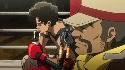 Megalo Box