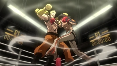 Megalo Box