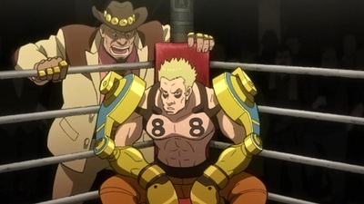 Megalo Box