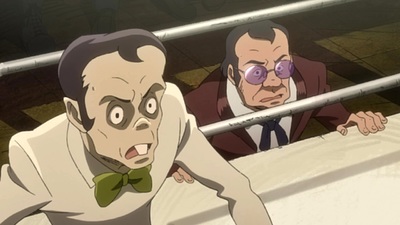 Megalo Box