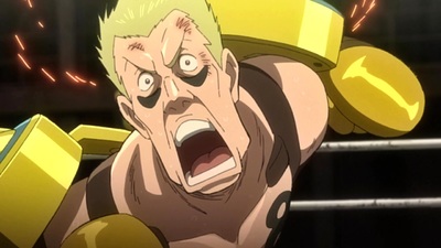 Megalo Box