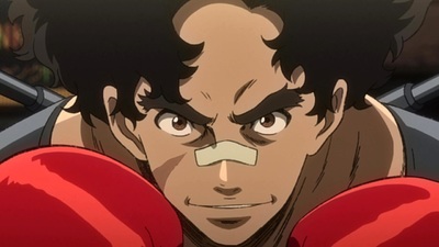 Megalo Box