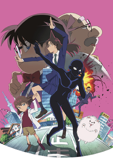 Detective Conan: The Culprit Hanzawa