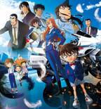 Detective Conan: Fallen Angel of the Highway
