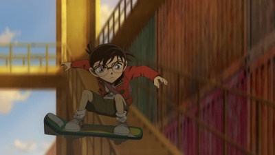Detective Conan: Fallen Angel of the Highway
