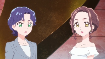 Star Detective Precure!