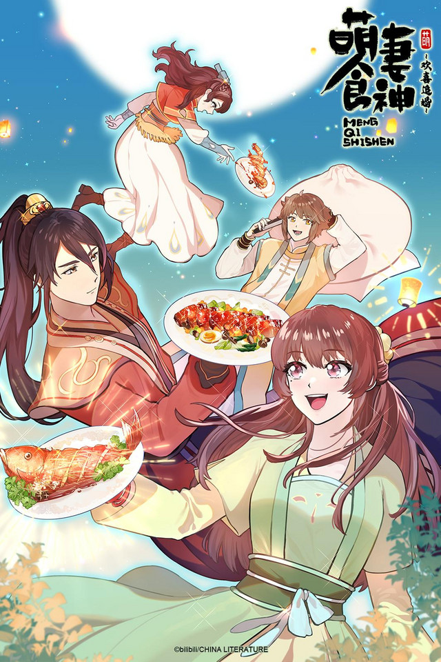 Cinderella Chef 3