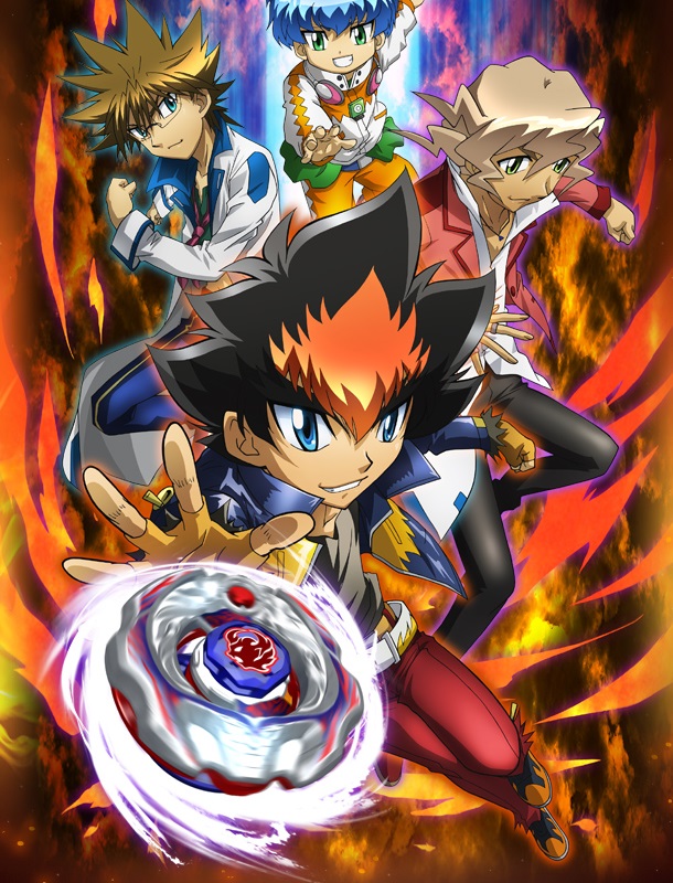 Beyblade Shogun Steel