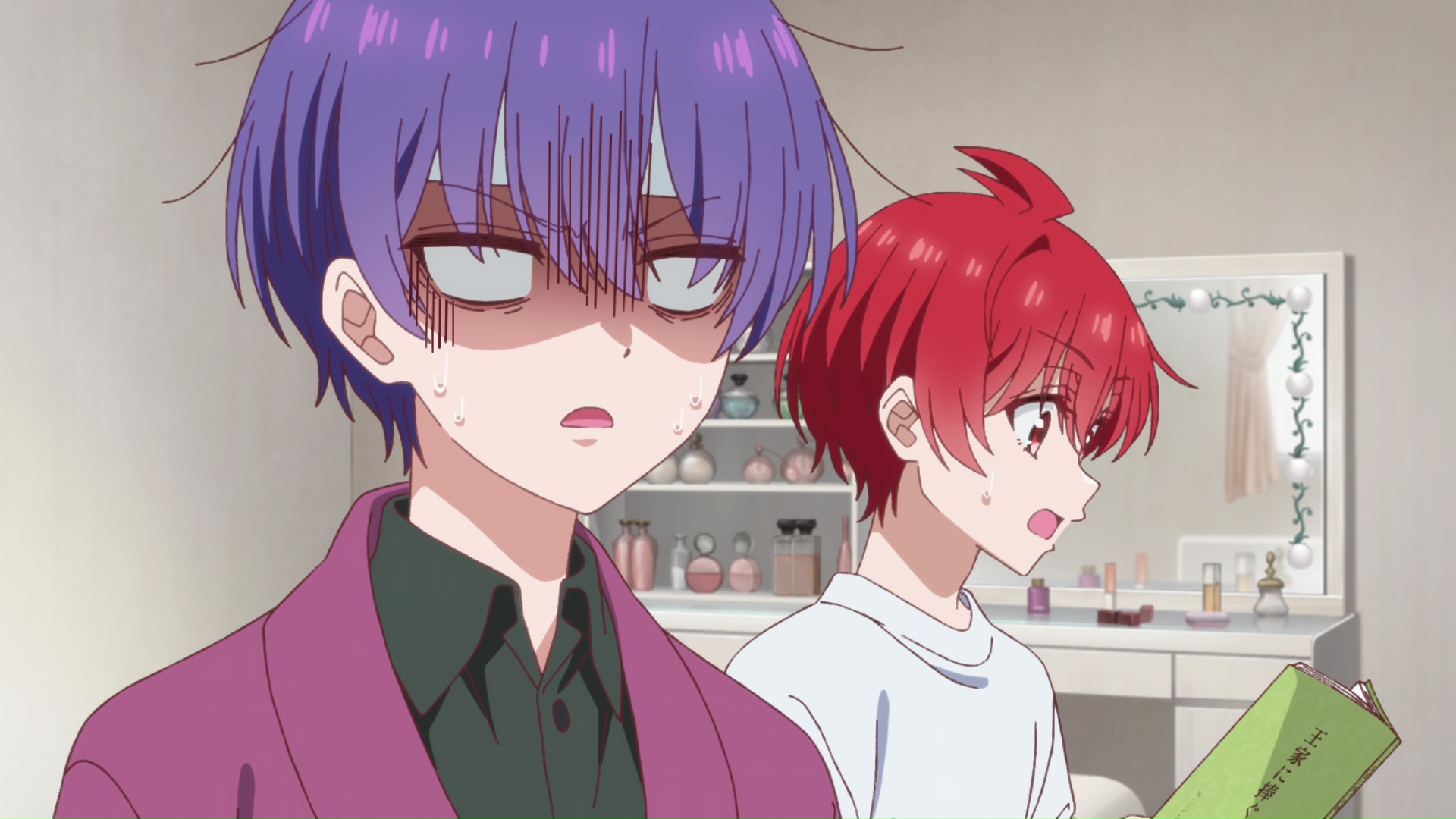 Dealing with Mikadono Sisters is a Breeze (Anime) | AnimeClick.it