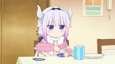 Miss Kobayashi's Dragon Maid S Short Animation Series