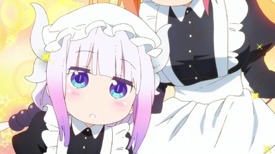 Miss Kobayashi's Dragon Maid S Short Animation Series