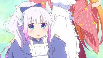 Miss Kobayashi's Dragon Maid S Short Animation Series