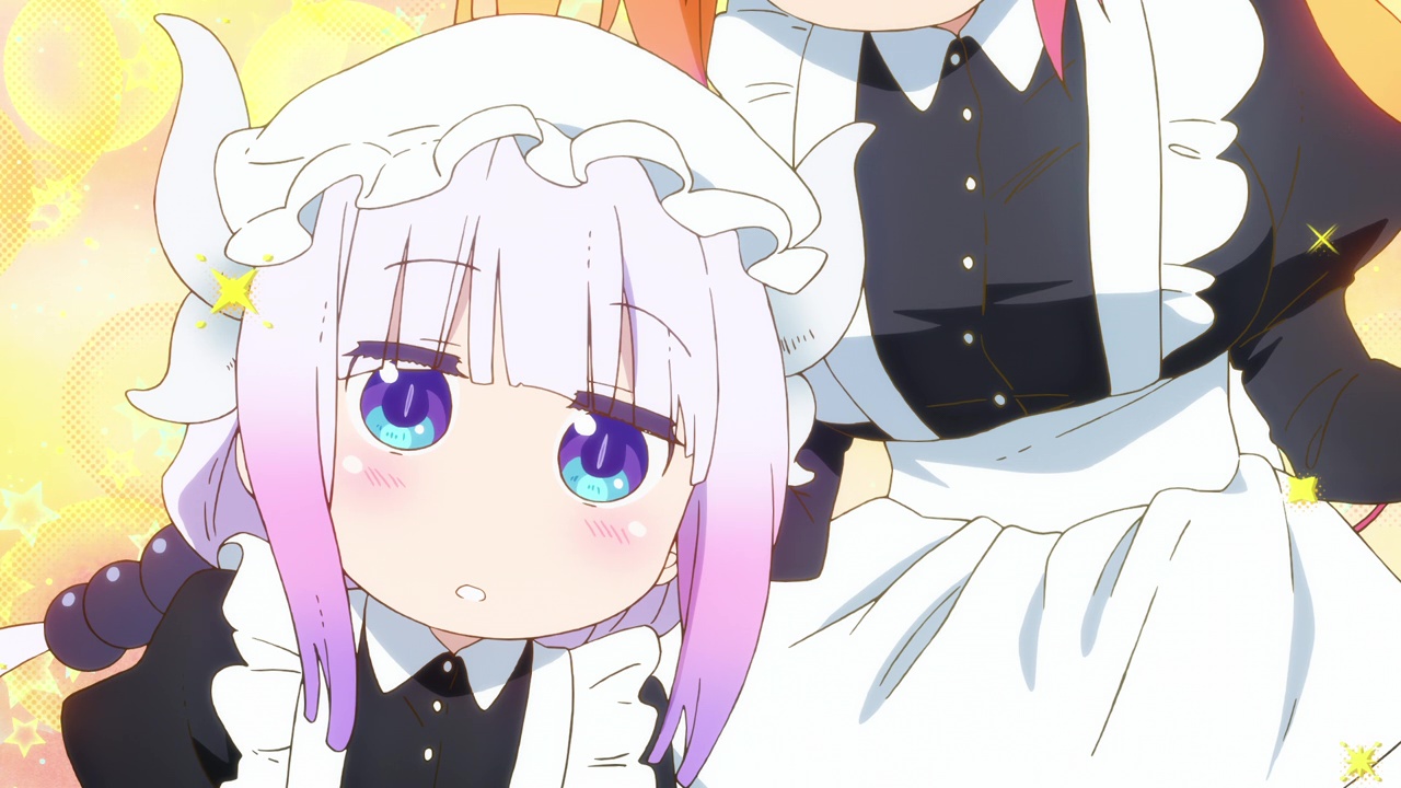 Miss Kobayashi's Dragon Maid S Short Animation Series (Anime