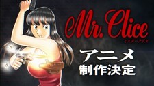 Mr. Clice