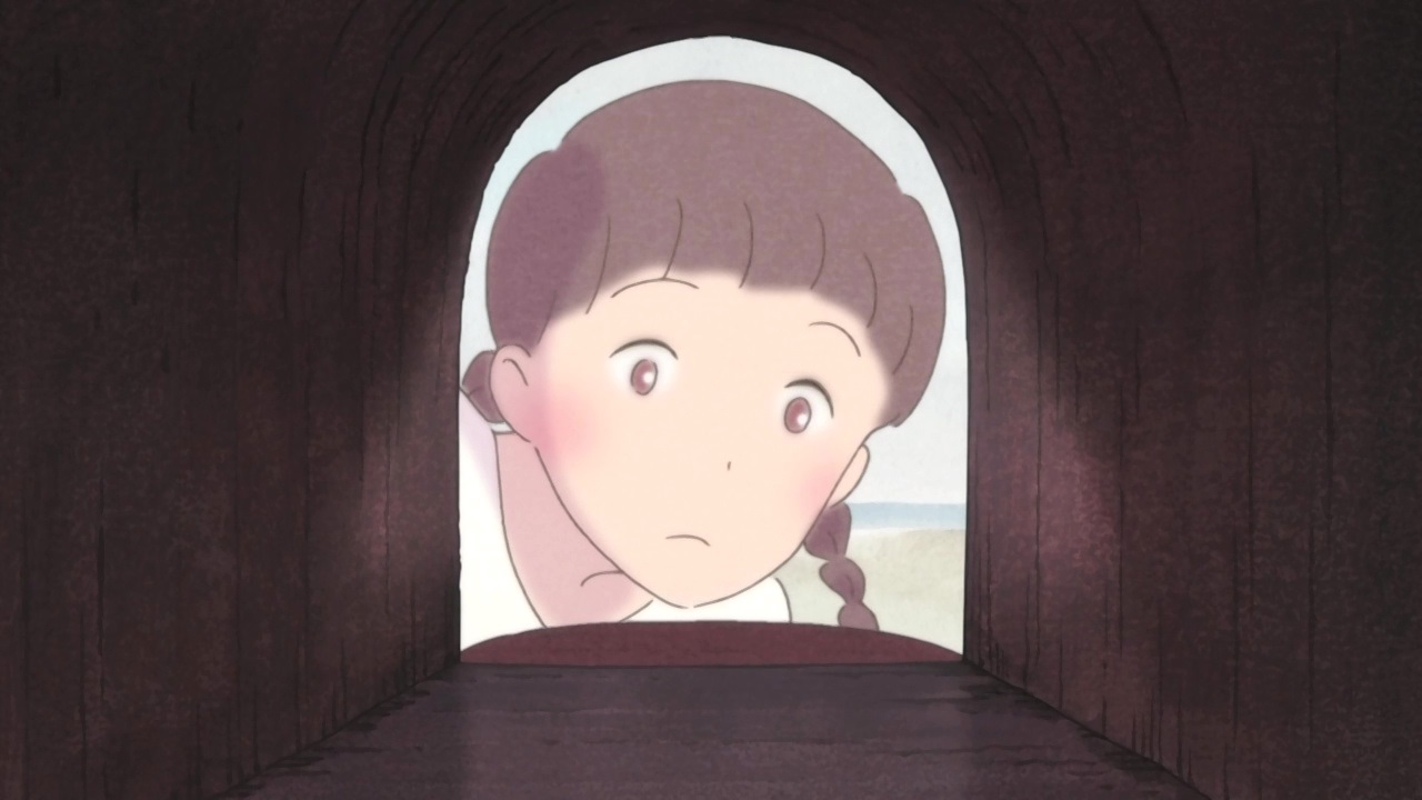 Mitsuami no Kamisama (Anime) | AnimeClick.it