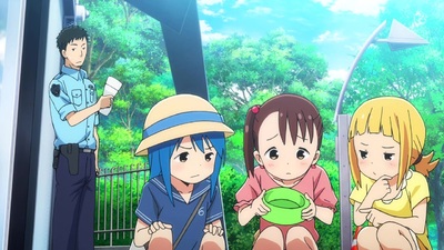 Mitsuboshi Colors