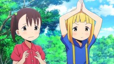 Mitsuboshi Colors