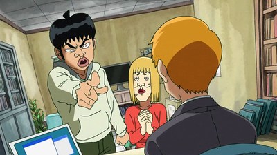 Mob Psycho 100