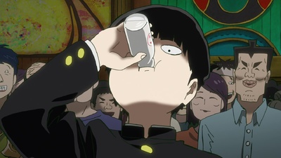 Mob Psycho 100 II