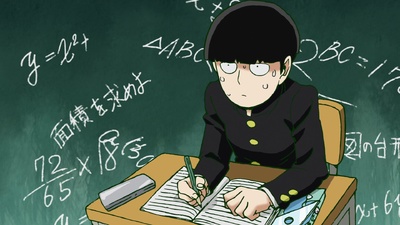 Mob Psycho 100 II