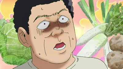 Mob Psycho 100 II
