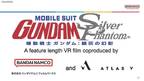 Mobile Suit Gundam Silver Phantom VR