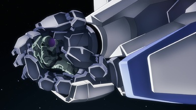 Mobile Suit Gundam: The Witch from Mercury