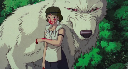 La principessa mononoke