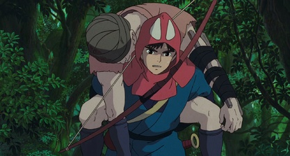 La principessa mononoke